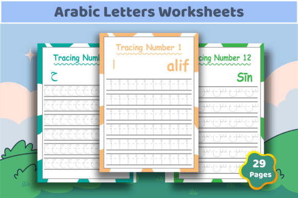 Download TEACHING MATERIALS BUNDLE - Teaching materials Collection